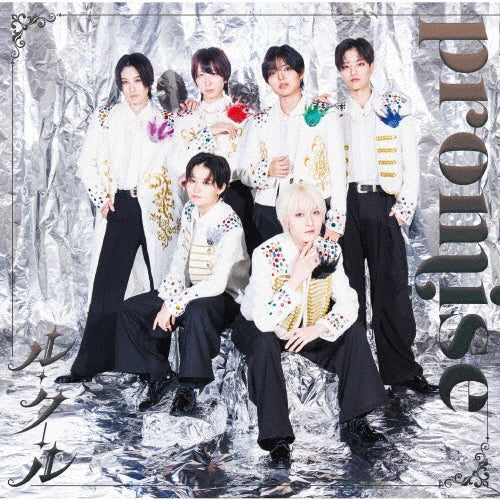 xxLeCoeur - promise - Japan CD+DVD Limited Edition