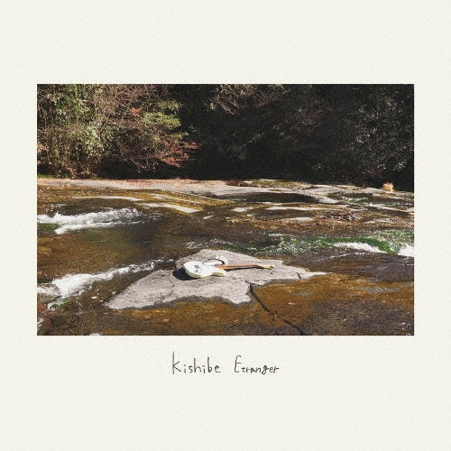 Etranger - Kishibe - Japan CD