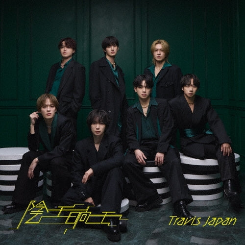 Travis Japan - Kage ni mo Hinata ni mo - Japan T Ver. CD+Blu-ray Disc