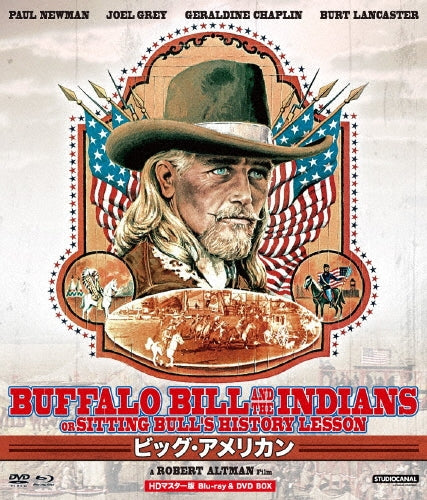 Movie - Big American Hd Master - Japan Blu-ray Disc+DVD Limited Edition
