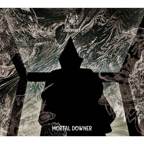 DIR EN GREY - Mortal Downer - Japan 2 CD Limited Edition