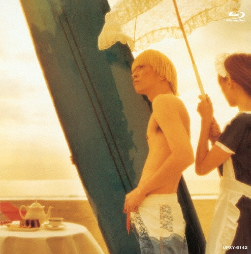 Sex Machineguns - Sm Show 2 - Japan Blu-ray Disc