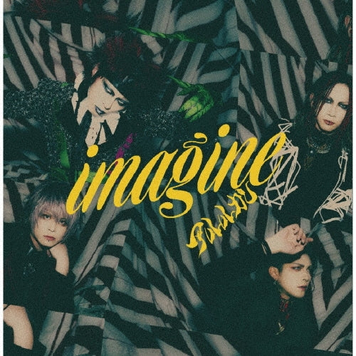 Arlequin - Imagine - Japan 2 CD Limited Edition
