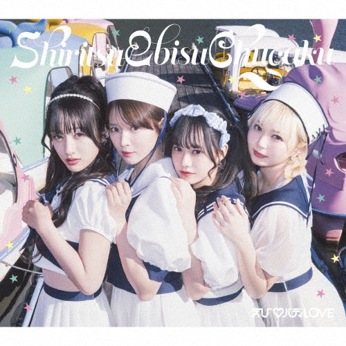 Shiritsu Ebisu Chugaku - Ebi Body Love - Japan Type-A CD+Blu-ray Disc+Trading Card Limited Edition