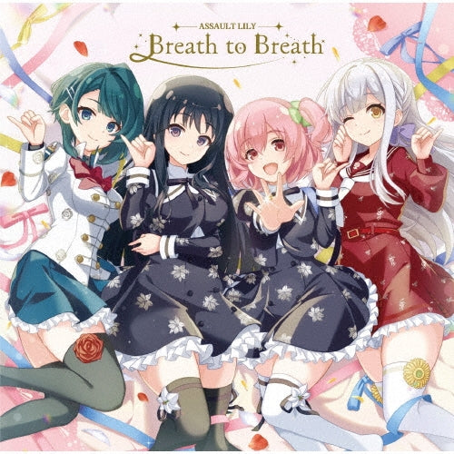 Assaut Llily Last Bullet - Breath to Breath - Japan CD