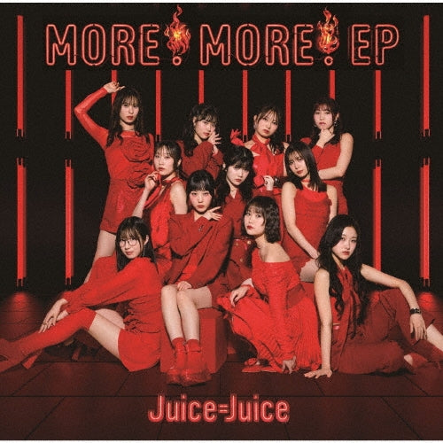 Juice=Juice - MORE! MORE! EP - Japan CD
