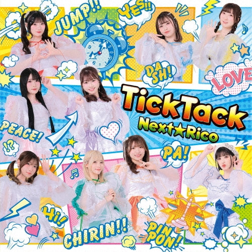 Next☆Rico - Ticktack - Japan CD + Blu-ray Disc
