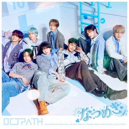 Octpath - natsumeki - Japan CD+DVD Limited Edition