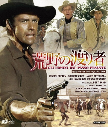 Movie - The Tramplers Uhd Master Version Blu-Ray&Dvd Box - Japan Blu-ray Disc + DVD Box Set Limited Edition