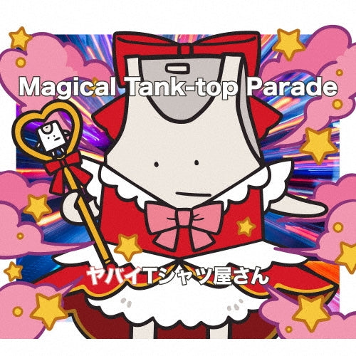 Yabai T-Shirtsyasan - Magical Tank-top Parade - Japan CD + Blu-ray Disc + T-shirt Limited Edition