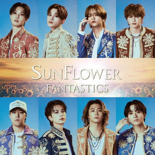 Fantastics From Exile Tribe - SUNFLOWER - Japan CD single