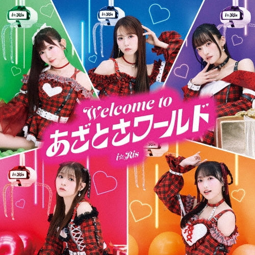 I☆Ris - Welcome To Azatosa World - Japan CD + Blu-ray Disc
