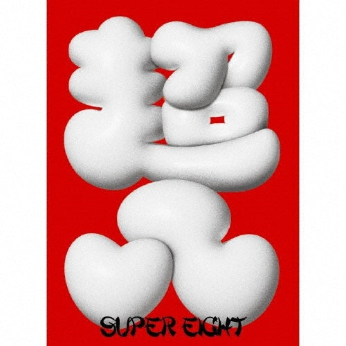 Super Eight - Dandara - Japan Hachi ver. CD+Blu-ray Disc+Trading Cards Digipak Limited Edition