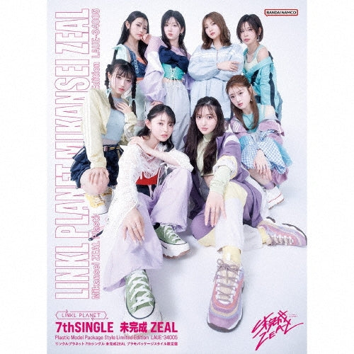 Linkl Planet - 7th Single: Title is to be announced - Japan Model Kit Packaging Style CD + Blu-ray Disc Limited Edition