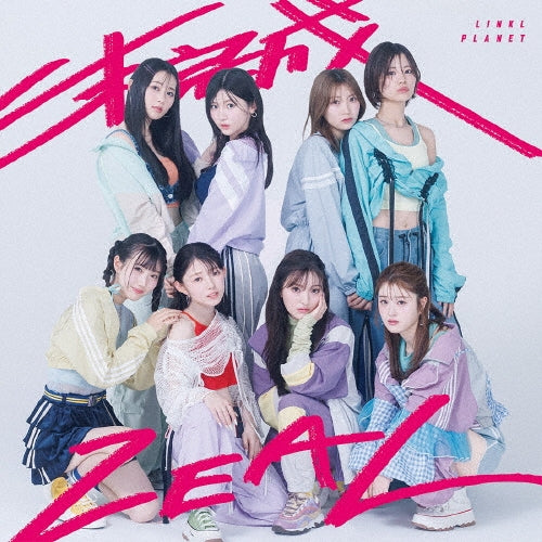Linkl Planet - 7th Single: Title is to be announced - Japan CD single Limited Edition