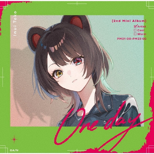 Inui Toko - One day - Japan CD