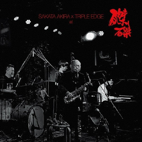 Akira Sakata x Triple Edge - At Takutaku - Japan CD