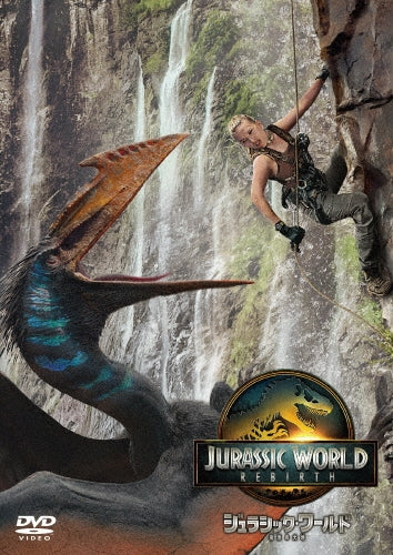 Movie - Jurassic World Rebirth - Japan DVD
