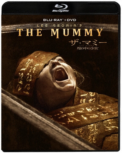 Movie - Lee Cronin's The Mummy - Japan Blu-ray Disc+DVD