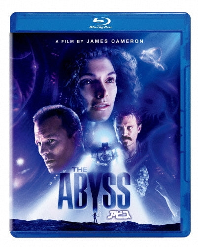 Movie - The Abyss - Japan Blu-ray Disc