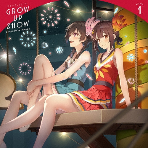 Animation - Grow Up Show -Himawari No Circus Dan-1 - Japan Blu-ray Disc Limited Edition