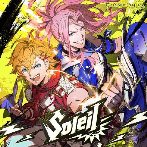 Feather (Soma Saito), Randall (Wataru Hatano) - Soleil ~GRANBLUE FANTASY~ - Japan CD single