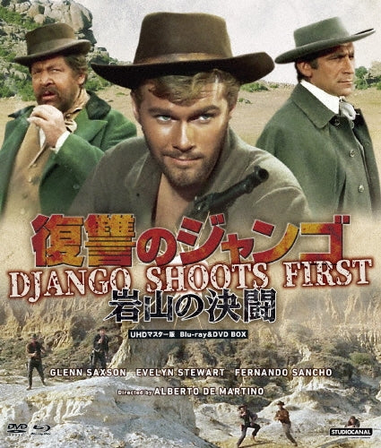 Movie - Django Shoots First - Japan Blu-ray Disc + DVD Box Set Limited Edition