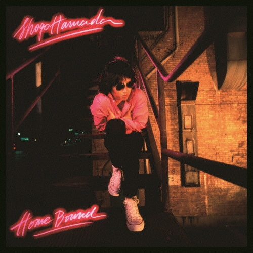 Shogo Hamada - Home Bound - Japan LP Recurd Limited Edition