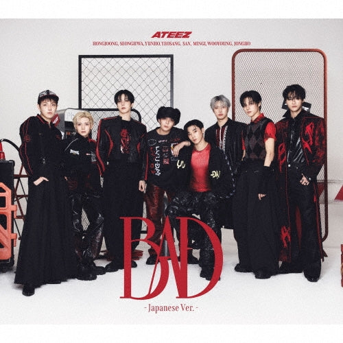 Ateez - TBD (Limited Edition B) - Japan Type-B CD + PHOTOBOOK