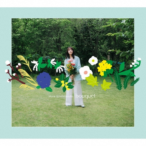 Shimone Kamishiraishi - Bouquet - Japan 2 CD Digipak Limited Edition