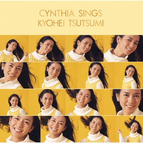 Saori Minami - Golden Best Cynthia Sings Kyohei Tsutsumi - Japan 2 Blu-spec CD2