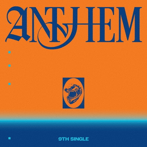 Ini - Anthem - Japan CD single