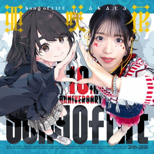 Shikizakura - Song Of Life - Japan 2 CD