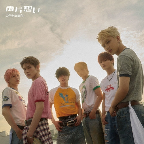 DXTEEN - Ryokataomoi - Japan Type-A CD+DVD+Diekku Card (First Limited Edition A Ver.) Limited Edition
