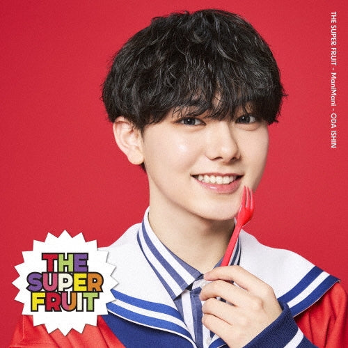 The Super Fruit - Manimani(First Limited Member Solo Jacket Edition) - Japan Oda Ishin ver. CD single Limited Edition