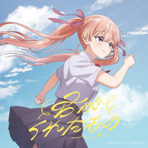 asmi - KIMIGAKURETAMONO - Japan CD+Blu-ray Disc Limited Edition