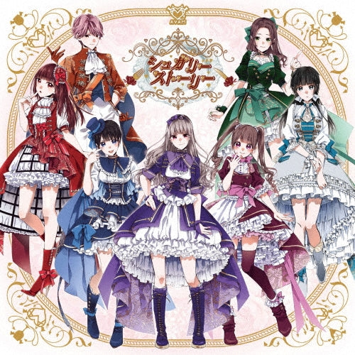 AVAM - Sugary Story - Japan Anime Ver. CD Single