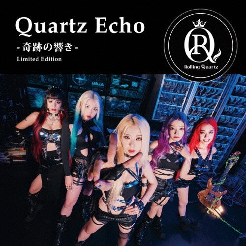 Rolling Quartz - Quartz Echo - Japan CD+DVD+Booklet Limited Edition