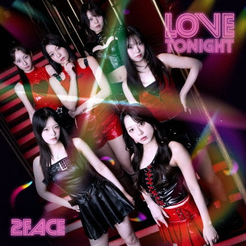 2Face - LOVE TONIGHT - Japan CD single