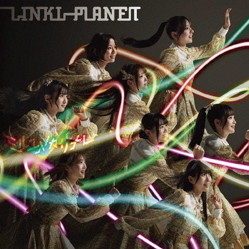 Linkl Planet - Miruyumekasanare - Japan Mini LP CD single