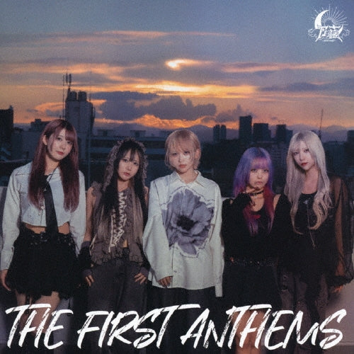Xiao - The First Anthems - Japan Type-A CD