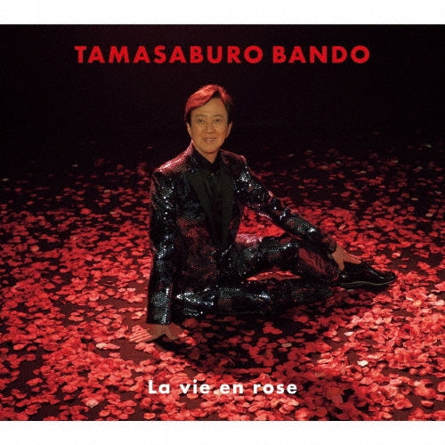 Tamasaburo Bando - La Vie En Rose - Japan Special Ver. CD+DVD Limited Edition