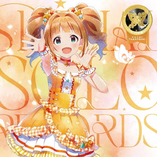 Yayoi Takatsuki (Mayako Nigo) - The Idolm@ster Million Live! Special Solo Records Takatsuki Yayoi - Japan CD