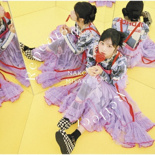 Nako Misaki - Repeated Reflect - Japan Type-A CD+Blu-ray Disc Limited Edition