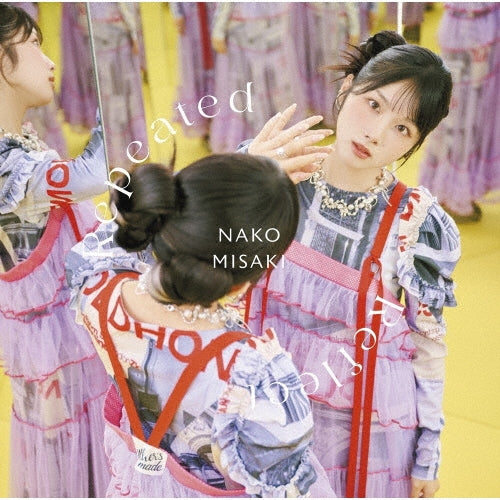 Nako Misaki - Repeated Reflect - Japan Type-B CD+Blu-ray Disc Limited Edition