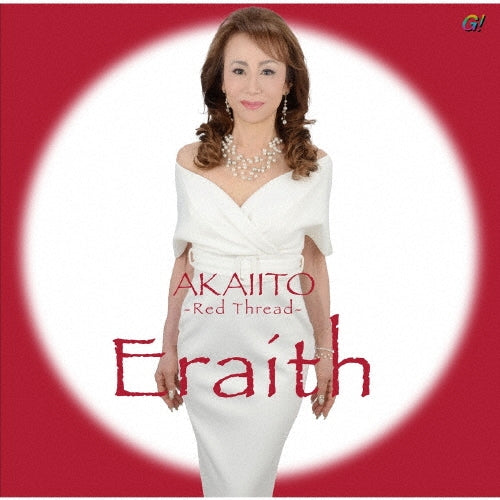 Eraith - akaiito - Japan CD