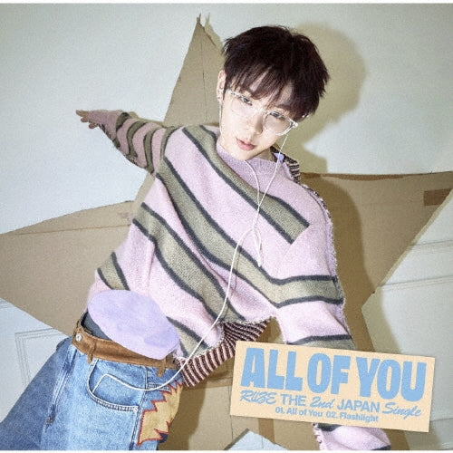 Riize - All Of You - Japan Member Solo Jacket / Shotaro Ver. CD + booklet + merchandise