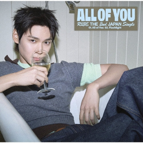 Riize - All Of You - Japan Member Solo Jacket / Eunseok Ver. CD + booklet + merchandise