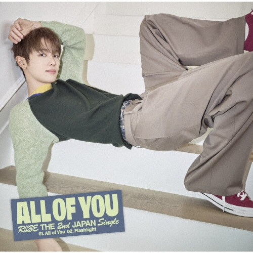 Riize - All Of You - Japan Member Solo Jacket / Sungchan Ver. CD + booklet + merchandise