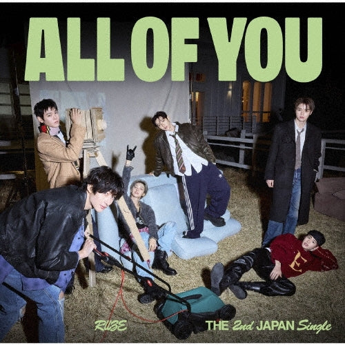 Riize - All Of You - Japan CD single